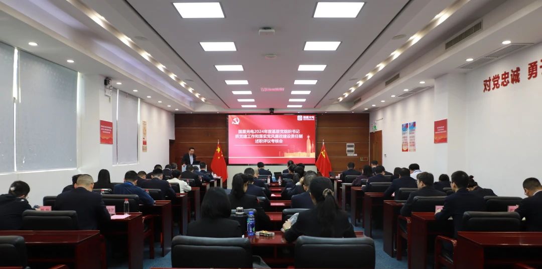 微信圖片_20250114154025