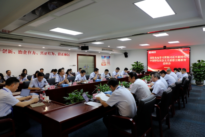 微信截圖_20231007083253.png