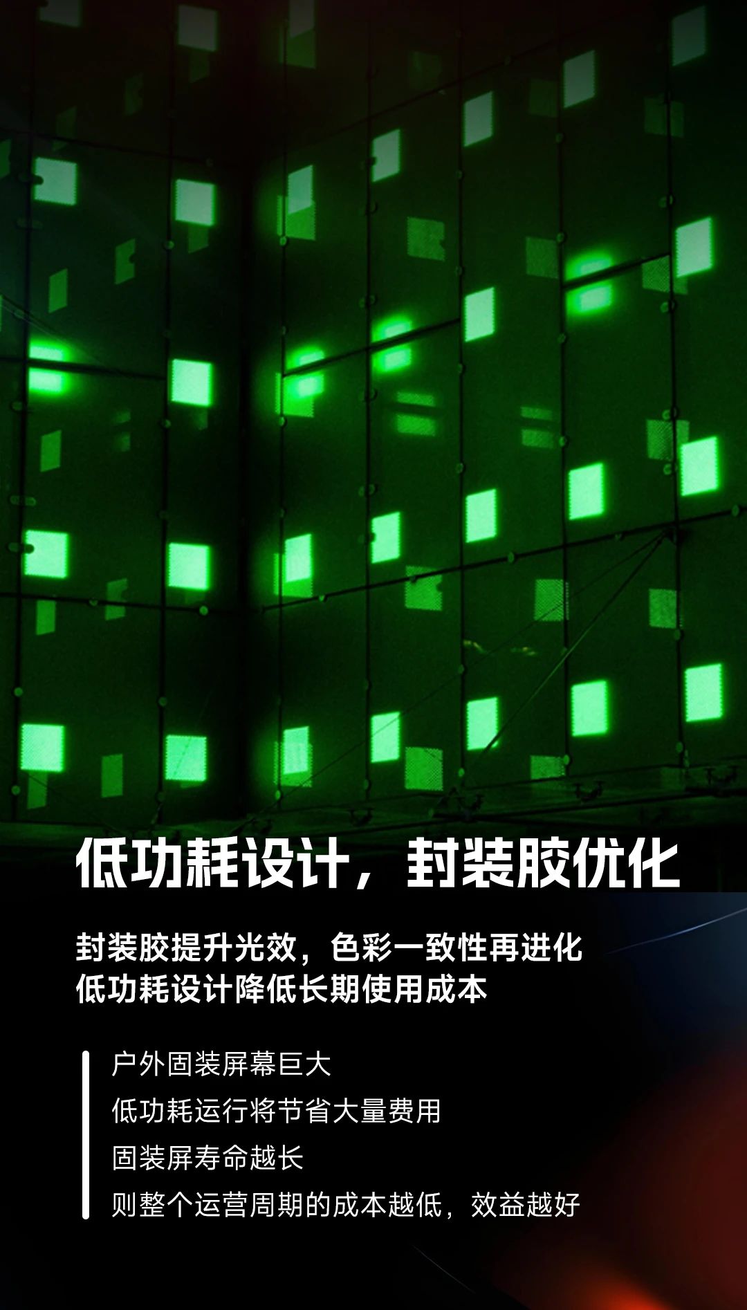 微信圖片_20250513102622.jpg