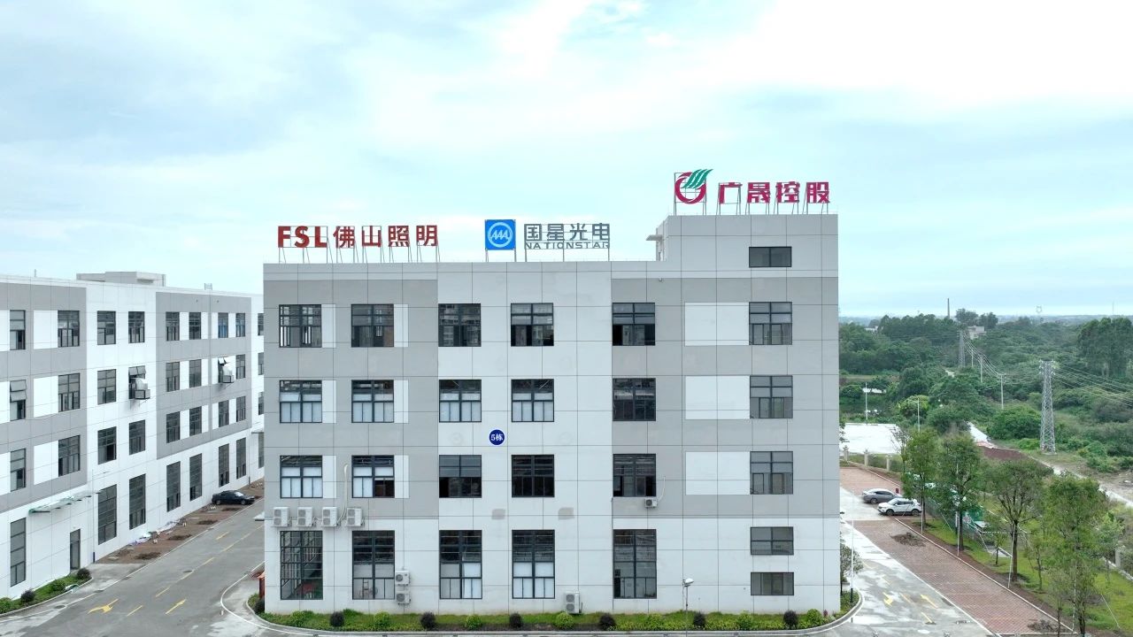 微信圖片_2025-07-15_084935_229